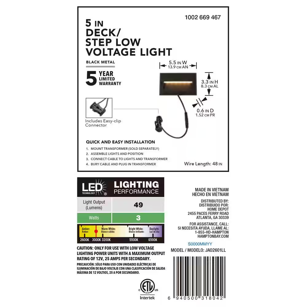 49 Lumen 5.5 In. Low Voltage Black Integrated LED Deck Light
